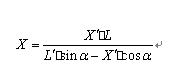 測厚計算公式圖